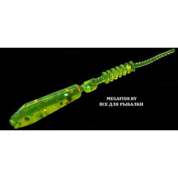 Kosadaka-Trail-Worm-50-GR