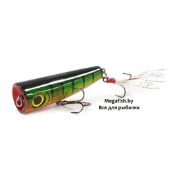 Kosadaka-SKS-Popper-50-PC