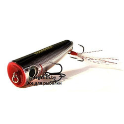 Kosadaka-SKS-Popper-50-SBL