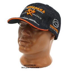 Kosadaka-Smart-Tackle