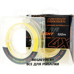 Akara-Ultra-Light-X-4