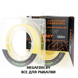 Akara-Ultra-Light-Competition-X4