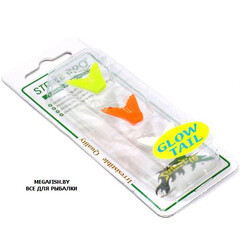 hvost-Strike-Pro-Glider-90