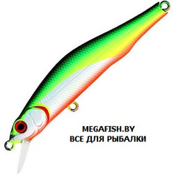 Vobler-Zipbaits-Orbit-80-SP-SR-537M