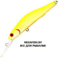 Zipbaits-Orbit-80SP-DR-564M