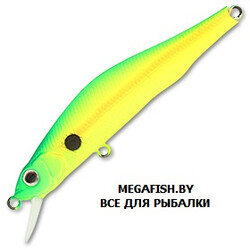 Vobler-Zipbaits-Orbit-80-SP-SR-674R
