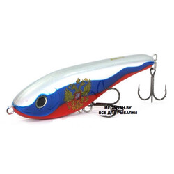 Vobler-Strike-Pro-Buster-Jerk-A229F