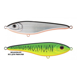 Vobler-Strike-Pro-Big-Bandit-SP-GC01S-A70-713