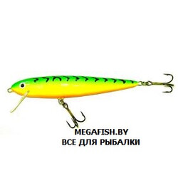 Salmo-Whitefish-130F-GT