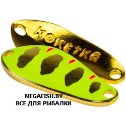 SV-Fishing-Koketka-TG01