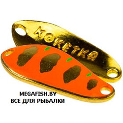 SV-Fishing-Koketka-TG03