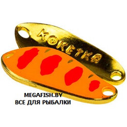 SV-Fishing-Koketka-TG09