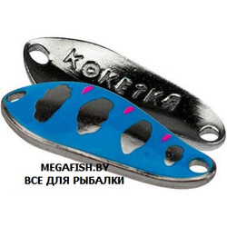 SV-Fishing-Koketka-TS05
