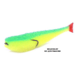 Lex-Classic-Fish-CD-12-YGB