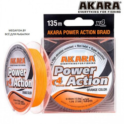 Akara-Power-Action-X4