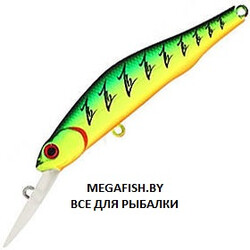 Zipbaits-Orbit-80SP-DR-100M