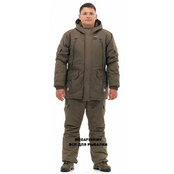 Novatex-Skat