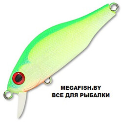 Zipbaits-Khamsin-Jr-50SR-998R