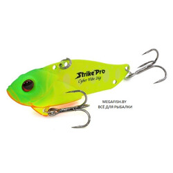Strike-Pro-Cyber-Vibe-40-964F