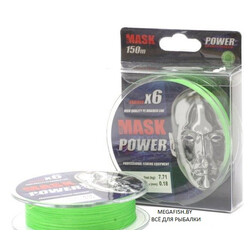 Akkoi-Mask-Power-X6