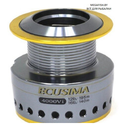 Roybi-Ecusima-4000