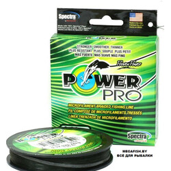 Power-Pro-Moss-Green