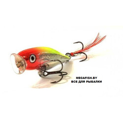 Vobler-Rapala-Skitter-Pop-07-CLN