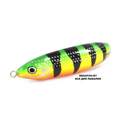 Rapala-Minnow-Spoon-10-FT