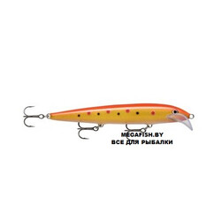 Rapala-Scatter-Rap-Husky-SPGFR