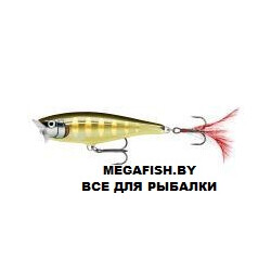Vobler-Rapala-Skitter-Pop-07-STGS