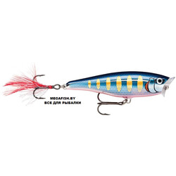 Vobler-Rapala-Skitter-Pop-07-STHB
