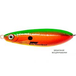 Rapala-Minnow-Spoon-07-HFCGR