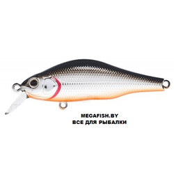 Vobler-Zipbaits-Khamsin-70-SR-840M