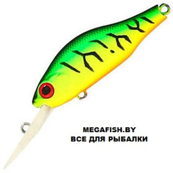 Vobler-Zipbaits-Khamsin-70DR-995