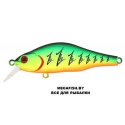Vobler-Zipbaits-Khamsin-70-SR-100M