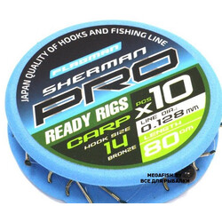 Flagman-Sherman-Pro-Carp-Ready-Rig