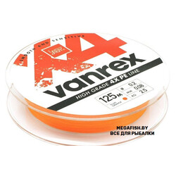 Lucky-John-Vanrex-X4