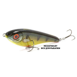 Vobler-Strike-Pro-Baby-Buster-C382F