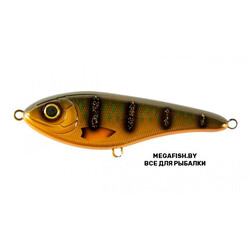 Vobler-Strike-Pro-Baby-Buster-C753F-UV