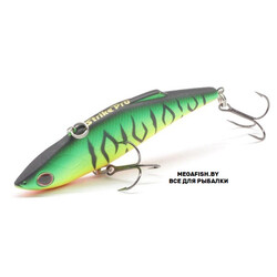 Strike-Pro-Rattle-N-Shad-75-GC01S