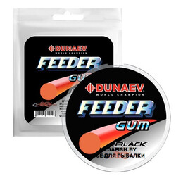 Dunaev-Feeder-Gum