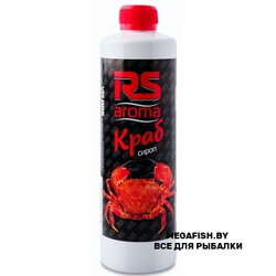 sirop-Rutilus