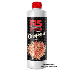 sirop-Rutilus