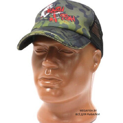 Crazy-Fish-Camo-Original-XL