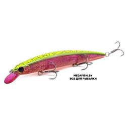 Strike-Pro-Montero-130SP-GC04G-UV