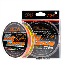 Akara-Big-Game-X4