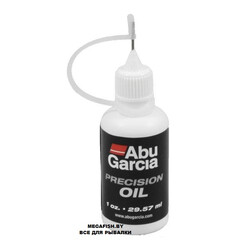 Abu-Garcia-Reel-Oil