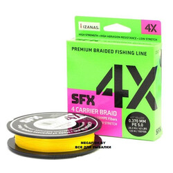 Sufix-SFX-4X