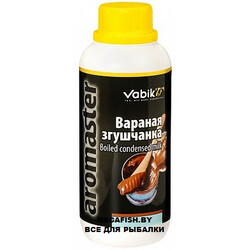 Vabik-Aromaster