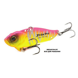Strike-Pro-Cyber-Vibe-55-A221S